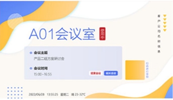 zixinshenghuo